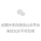 微信圖片_20221208143458 微信圖片_20221208143458