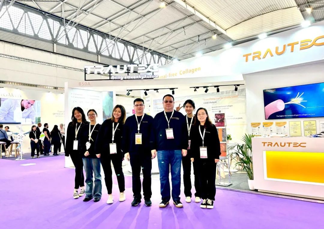 新聞 | 收獲滿滿!創健醫療征戰2023 西班牙In-cosmetics Global展會